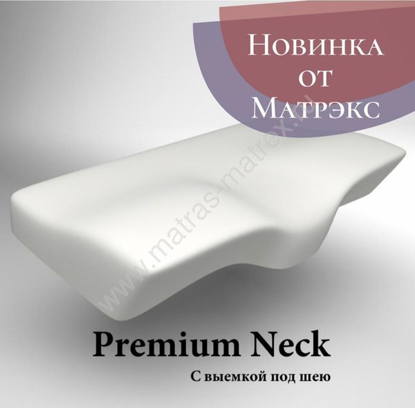Подушка Премиум Neck